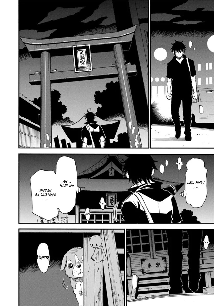Mizutamari ni Ukabu Shima Chapter 05.2 Gambar 14